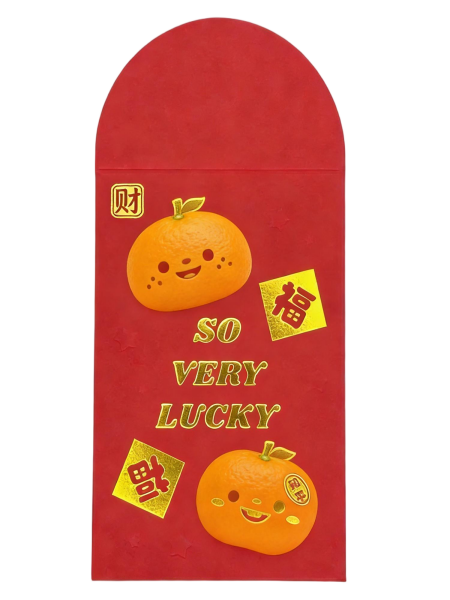 So Very Lucky Orange Red Envelope (10 Pack)