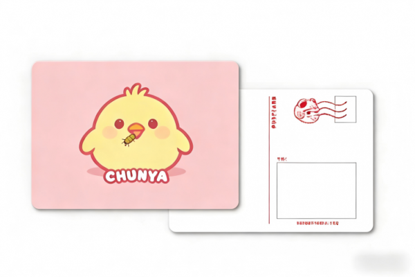 Chunky Yellow Chick 5x7 Postcard