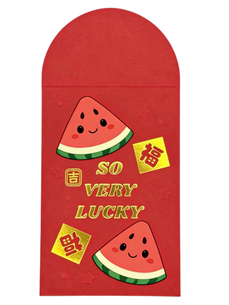 So Very Lucky Watermelon Red Envelope (10 Pack)